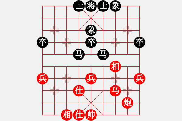 象棋棋譜圖片：大鐵椎(9星)-勝-后霸(2f) - 步數(shù)：40 