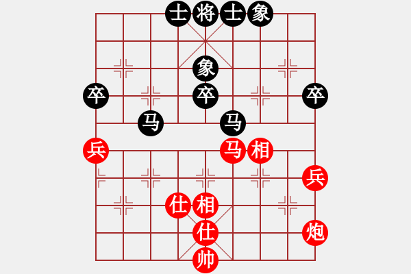 象棋棋譜圖片：大鐵椎(9星)-勝-后霸(2f) - 步數(shù)：50 