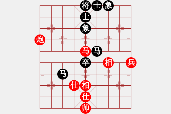 象棋棋譜圖片：大鐵椎(9星)-勝-后霸(2f) - 步數(shù)：60 