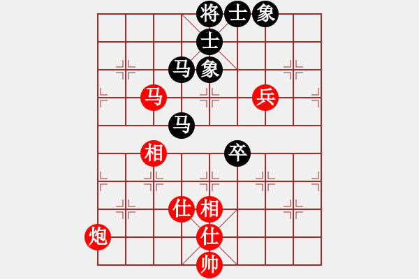 象棋棋譜圖片：大鐵椎(9星)-勝-后霸(2f) - 步數(shù)：80 