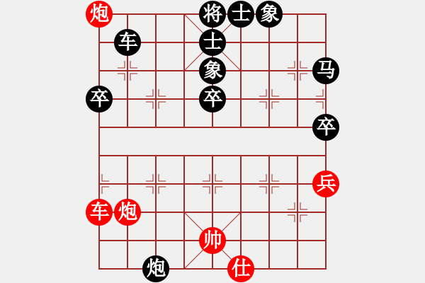 象棋棋譜圖片：猇亭棋王先負(fù)我，20221202，葛洲壩棋攤 - 步數(shù)：80 