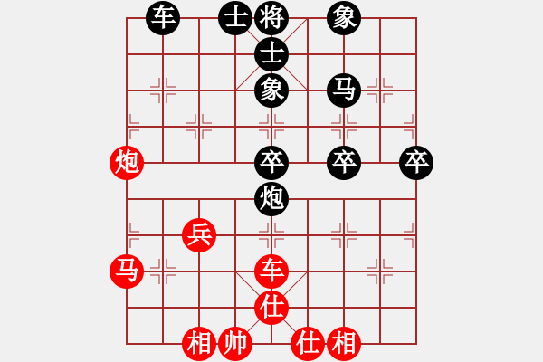 象棋棋譜圖片：11-11-15 liukuihuo[1021]-負(fù)-guibeipao[1116] - 步數(shù)：60 