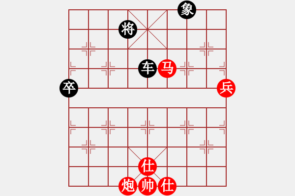 象棋棋譜圖片：名劍之殺手(1段)-負(fù)-正豐(1段) - 步數(shù)：100 