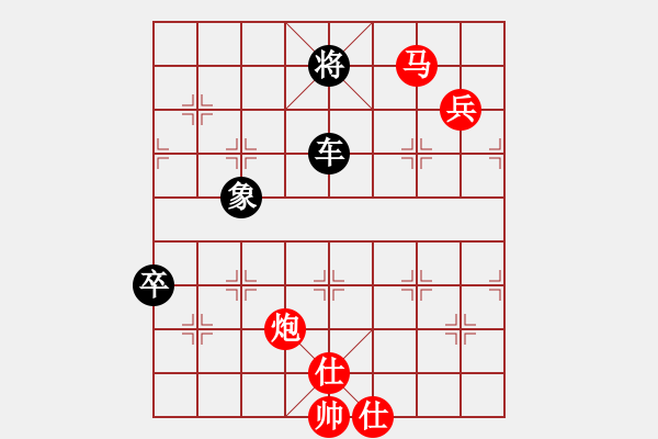 象棋棋譜圖片：名劍之殺手(1段)-負(fù)-正豐(1段) - 步數(shù)：110 