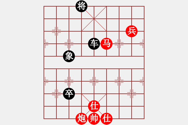 象棋棋譜圖片：名劍之殺手(1段)-負(fù)-正豐(1段) - 步數(shù)：120 