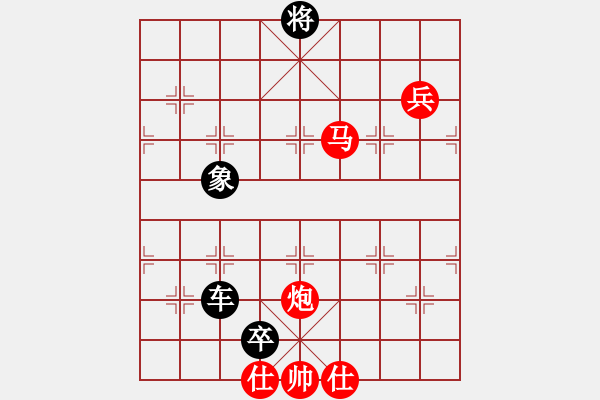 象棋棋譜圖片：名劍之殺手(1段)-負(fù)-正豐(1段) - 步數(shù)：140 