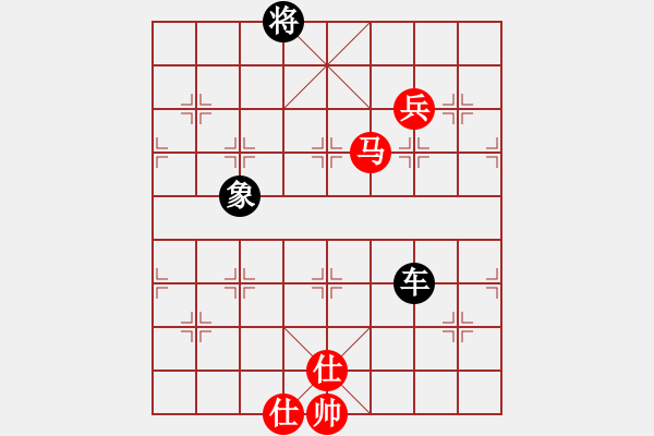 象棋棋譜圖片：名劍之殺手(1段)-負(fù)-正豐(1段) - 步數(shù)：150 