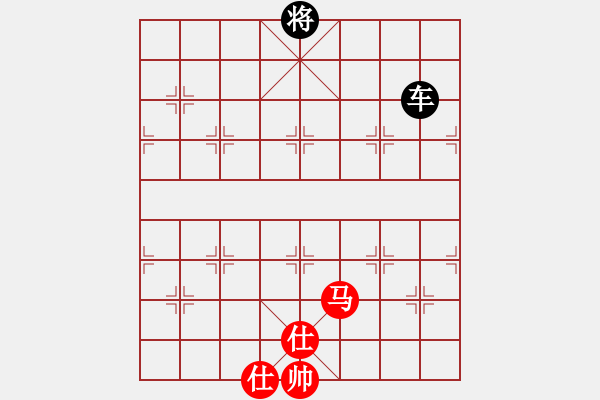 象棋棋譜圖片：名劍之殺手(1段)-負(fù)-正豐(1段) - 步數(shù)：160 