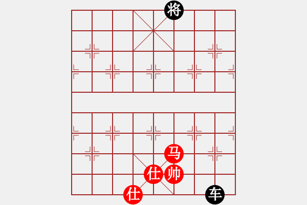 象棋棋譜圖片：名劍之殺手(1段)-負(fù)-正豐(1段) - 步數(shù)：164 