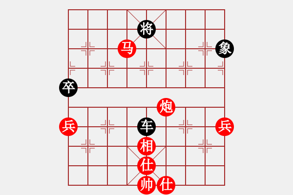 象棋棋譜圖片：名劍之殺手(1段)-負(fù)-正豐(1段) - 步數(shù)：80 