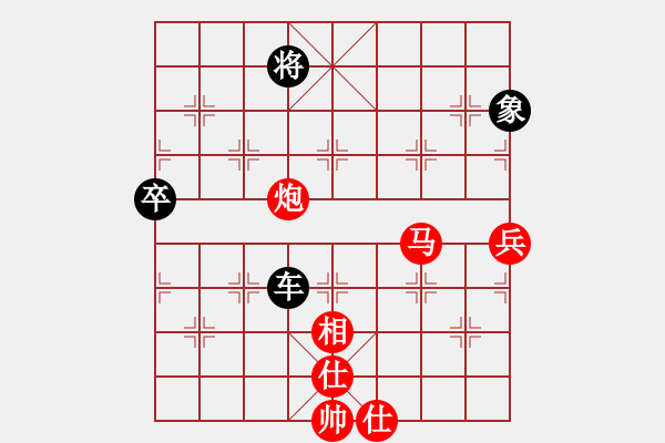 象棋棋譜圖片：名劍之殺手(1段)-負(fù)-正豐(1段) - 步數(shù)：90 