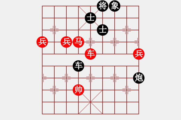 象棋棋譜圖片：痛快(8段)-勝-弈攻弈守(3段) - 步數(shù)：120 