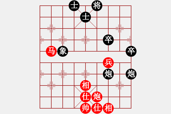 象棋棋譜圖片：忘時(shí)的鐘(無(wú)極)-和-邪惡八進(jìn)制(風(fēng)魔) - 步數(shù)：110 