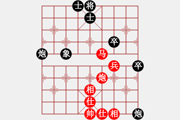 象棋棋譜圖片：忘時(shí)的鐘(無(wú)極)-和-邪惡八進(jìn)制(風(fēng)魔) - 步數(shù)：120 