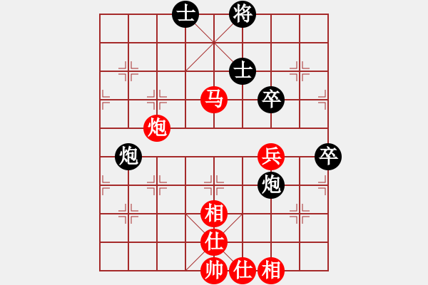 象棋棋譜圖片：忘時(shí)的鐘(無(wú)極)-和-邪惡八進(jìn)制(風(fēng)魔) - 步數(shù)：140 