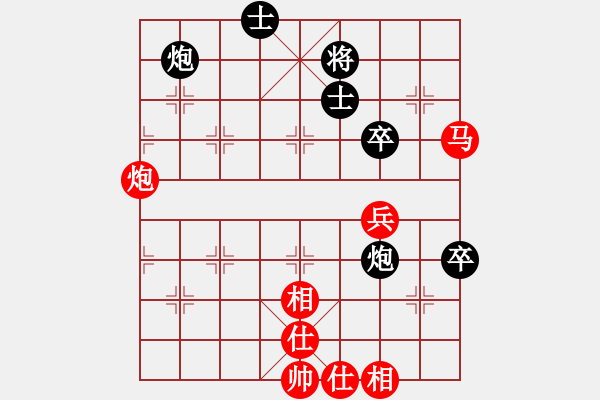 象棋棋譜圖片：忘時(shí)的鐘(無(wú)極)-和-邪惡八進(jìn)制(風(fēng)魔) - 步數(shù)：150 