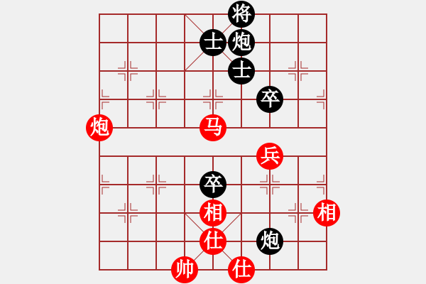 象棋棋譜圖片：忘時(shí)的鐘(無(wú)極)-和-邪惡八進(jìn)制(風(fēng)魔) - 步數(shù)：170 