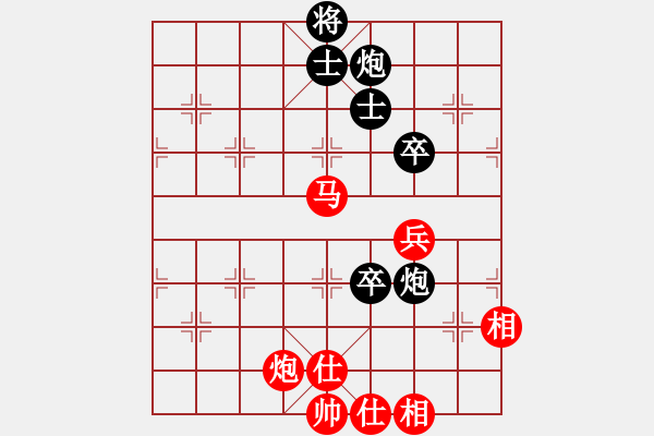 象棋棋譜圖片：忘時(shí)的鐘(無(wú)極)-和-邪惡八進(jìn)制(風(fēng)魔) - 步數(shù)：180 