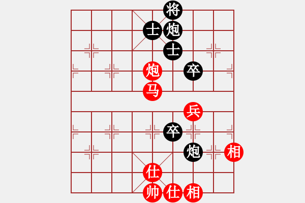 象棋棋譜圖片：忘時(shí)的鐘(無(wú)極)-和-邪惡八進(jìn)制(風(fēng)魔) - 步數(shù)：190 