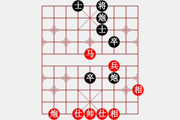 象棋棋譜圖片：忘時(shí)的鐘(無(wú)極)-和-邪惡八進(jìn)制(風(fēng)魔) - 步數(shù)：200 