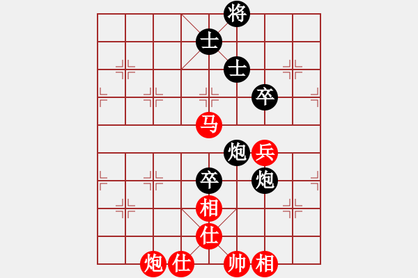 象棋棋譜圖片：忘時(shí)的鐘(無(wú)極)-和-邪惡八進(jìn)制(風(fēng)魔) - 步數(shù)：210 