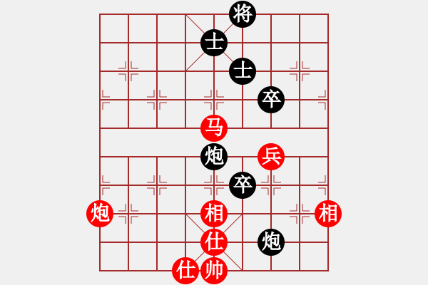 象棋棋譜圖片：忘時(shí)的鐘(無(wú)極)-和-邪惡八進(jìn)制(風(fēng)魔) - 步數(shù)：220 