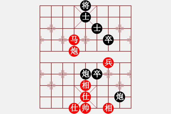 象棋棋譜圖片：忘時(shí)的鐘(無(wú)極)-和-邪惡八進(jìn)制(風(fēng)魔) - 步數(shù)：250 