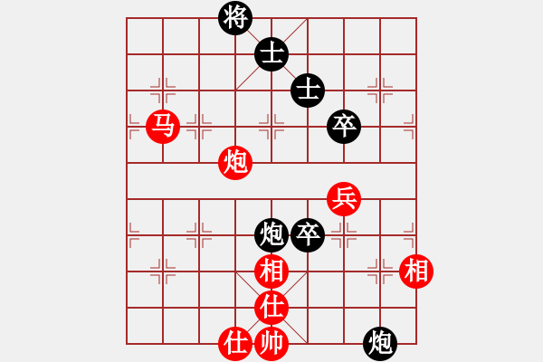 象棋棋譜圖片：忘時(shí)的鐘(無(wú)極)-和-邪惡八進(jìn)制(風(fēng)魔) - 步數(shù)：255 