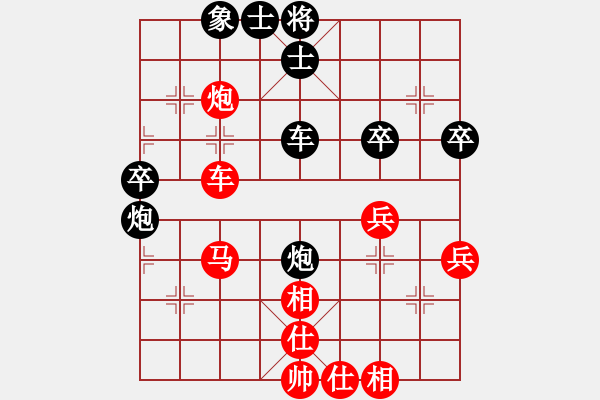 象棋棋譜圖片：忘時(shí)的鐘(無(wú)極)-和-邪惡八進(jìn)制(風(fēng)魔) - 步數(shù)：50 