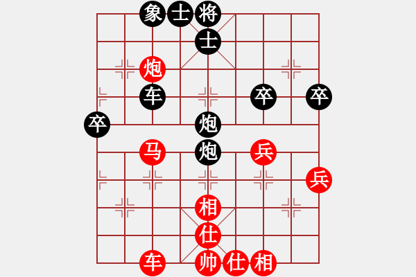 象棋棋譜圖片：忘時(shí)的鐘(無(wú)極)-和-邪惡八進(jìn)制(風(fēng)魔) - 步數(shù)：60 