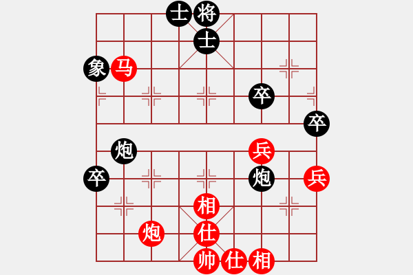 象棋棋譜圖片：忘時(shí)的鐘(無(wú)極)-和-邪惡八進(jìn)制(風(fēng)魔) - 步數(shù)：90 