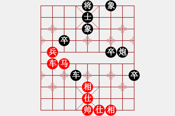 象棋棋譜圖片：王者之劍(9星)-和-eedaa(天罡) - 步數(shù)：120 