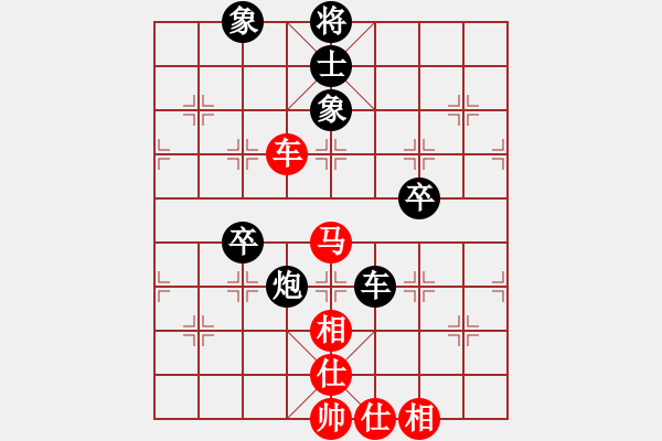 象棋棋譜圖片：王者之劍(9星)-和-eedaa(天罡) - 步數(shù)：180 