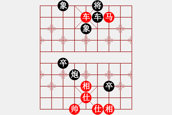 象棋棋譜圖片：王者之劍(9星)-和-eedaa(天罡) - 步數(shù)：190 