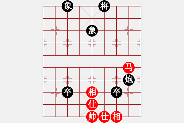 象棋棋譜圖片：王者之劍(9星)-和-eedaa(天罡) - 步數(shù)：200 