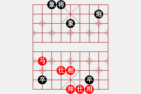 象棋棋譜圖片：王者之劍(9星)-和-eedaa(天罡) - 步數(shù)：220 