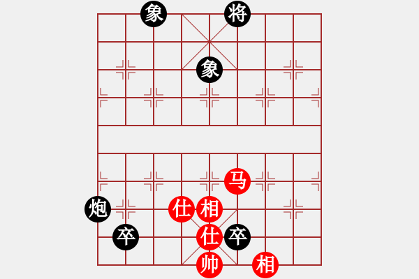 象棋棋譜圖片：王者之劍(9星)-和-eedaa(天罡) - 步數(shù)：230 