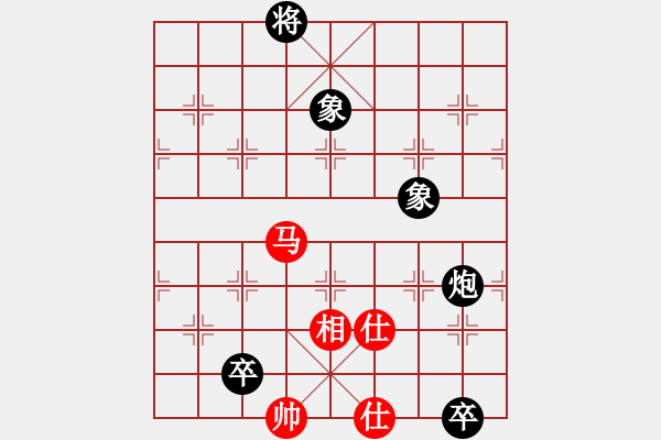 象棋棋譜圖片：王者之劍(9星)-和-eedaa(天罡) - 步數(shù)：280 