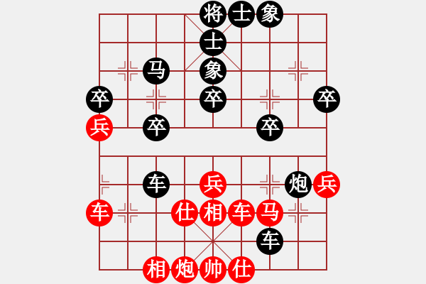 象棋棋譜圖片：一般水平(2段)-負(fù)-kcxl(1段) - 步數(shù)：50 