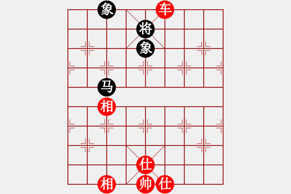 象棋棋譜圖片：摩托車(6段)-勝-龍場(chǎng)刀客(3段) - 步數(shù)：110 