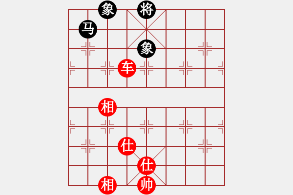 象棋棋譜圖片：摩托車(6段)-勝-龍場(chǎng)刀客(3段) - 步數(shù)：120 