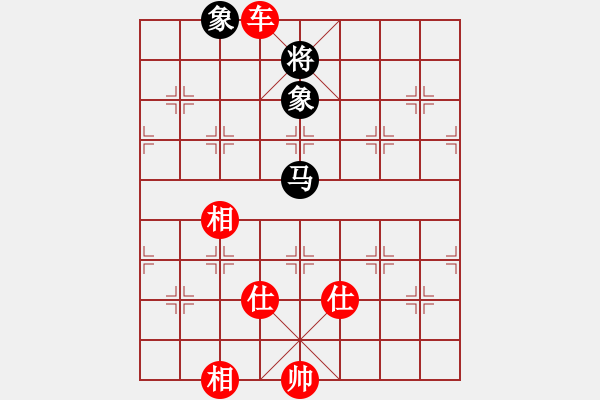 象棋棋譜圖片：摩托車(6段)-勝-龍場(chǎng)刀客(3段) - 步數(shù)：130 