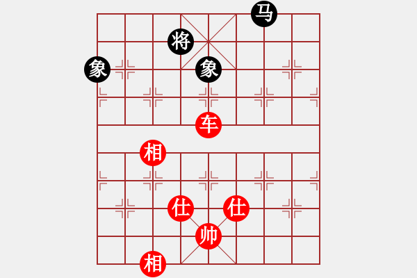 象棋棋譜圖片：摩托車(6段)-勝-龍場(chǎng)刀客(3段) - 步數(shù)：139 