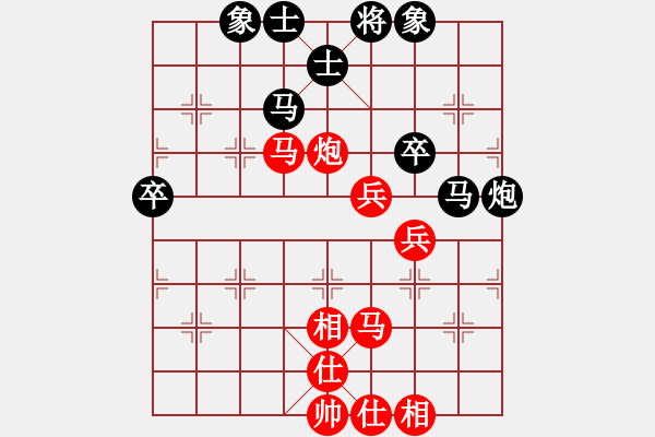 象棋棋譜圖片：棋局-rbkb94n6N - 步數(shù)：10 