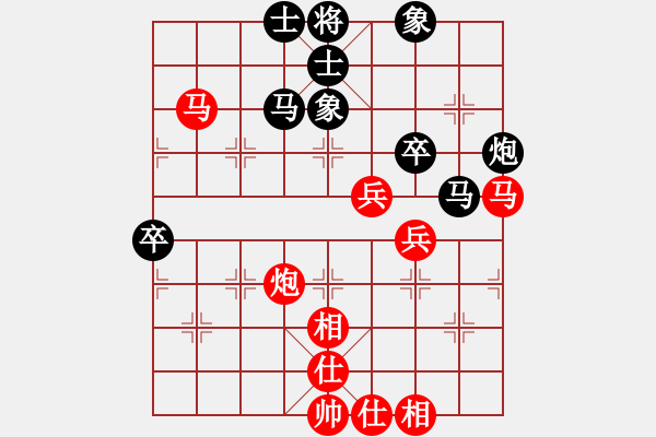 象棋棋譜圖片：棋局-rbkb94n6N - 步數(shù)：20 