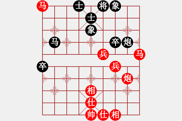 象棋棋譜圖片：棋局-rbkb94n6N - 步數(shù)：30 