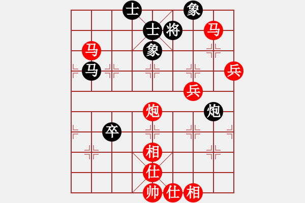 象棋棋譜圖片：棋局-rbkb94n6N - 步數(shù)：50 