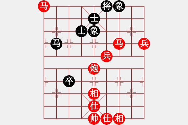 象棋棋譜圖片：棋局-rbkb94n6N - 步數(shù)：60 