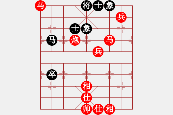 象棋棋譜圖片：棋局-rbkb94n6N - 步數(shù)：70 