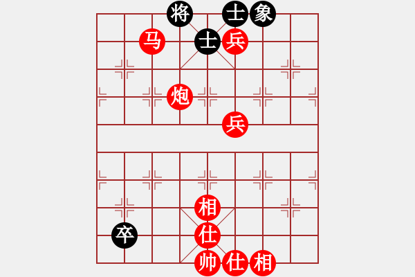 象棋棋譜圖片：棋局-rbkb94n6N - 步數(shù)：80 